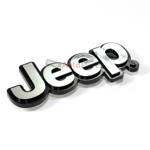 Chrome jeep hood emblem